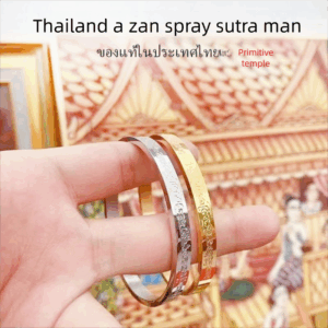 Azansen, North Thailand, scripture, wealth bracelet, titanium, silver, non-disappearing bracelet, both sized by men and women